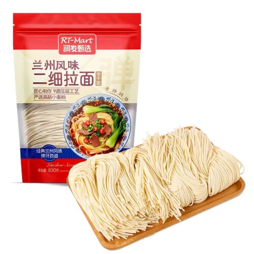 大润发长沙代购RT-Mart兰州风味二细拉面830g