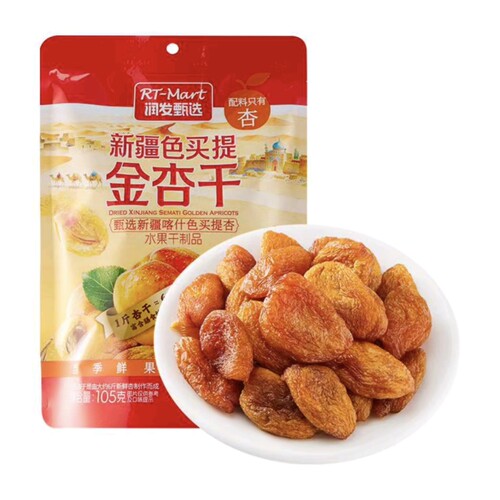大润发代购RT-Mart新疆色买提金杏干105g