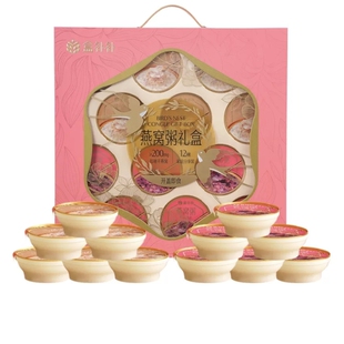 盒马代购盒补补代购 燕窝粥礼盒 150g*12