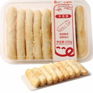 盒马烘焙x北京稻香村 牛舌饼330g