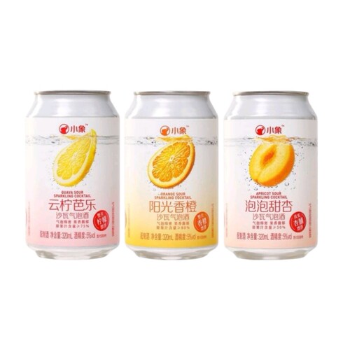 小象超市代购小象阳光香橙 云柠芭乐 泡泡甜杏沙瓦气泡酒320ml