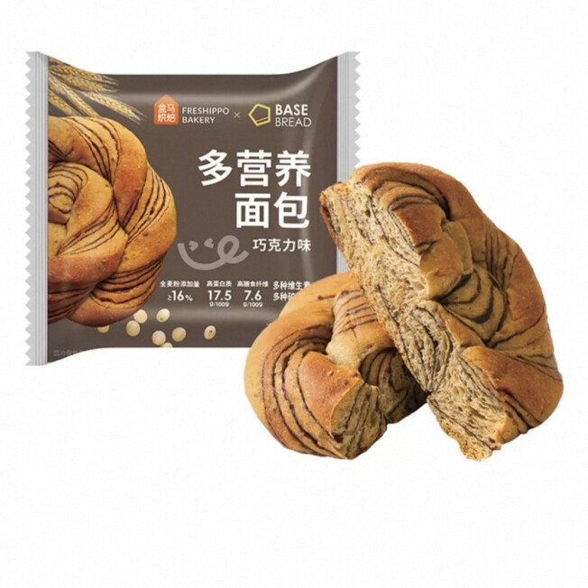 盒马烘焙代购X BASE BREAD多营养面包 红豆味 枫糖味 巧克力味70g