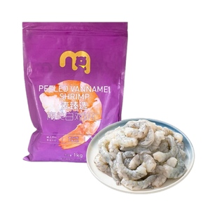 麦德龙麦臻选 南美白对虾仁1kg 南美白对虾1.4kg顺丰包邮