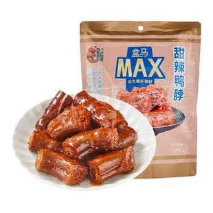 358g 盒马MAX 甜辣鸭脖