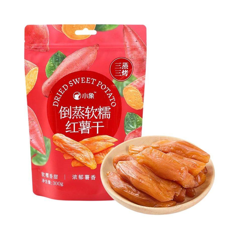 小象超市长沙代购小象倒蒸软糯红薯干 紫薯干300g 有机红薯干193g,零食/坚果/特产,其它,淘宝优惠券,粉丝福利购,淘宝优惠卷