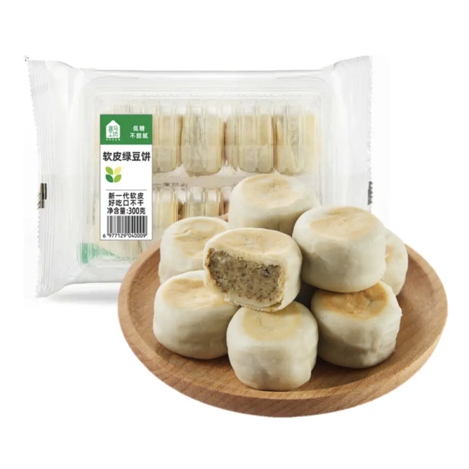 盒马工坊软皮绿豆饼300g冰皮绿豆饼360g软皮红豆饼300g