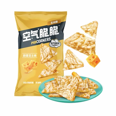 盒马代购 Popcorners空气脆脆玉米脆奶香芝士味 清新玉米味60g