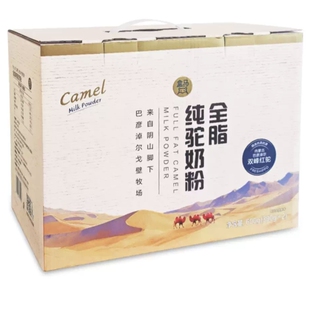 盒马全脂纯驼奶粉礼盒 15g*20*2