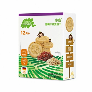 盒马代购 little freddie/小皮 葡萄干燕麦饼干20g*4德国进口