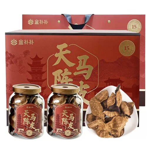 盒马代购盒补补6年陈皮新会陈皮20g十五年二十五年传统生晒包邮