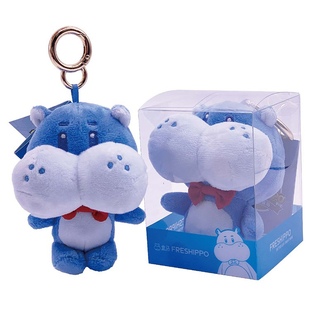 盒马代购盒马毛绒公仔挂件