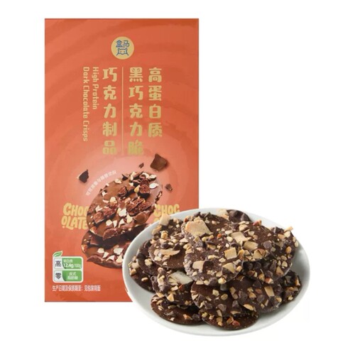 盒马代购高蛋白质黑巧克力脆（巧克力制品）80g