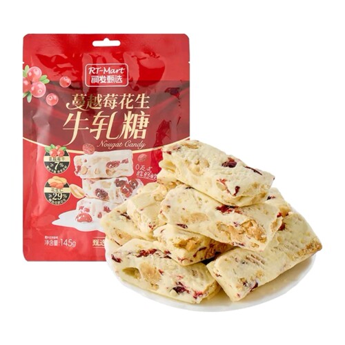 大润发长沙代购RT-Mart蔓越莓花生牛轧糖145g