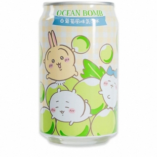 盒马代购 OCEAN BOMB 白葡萄风味气泡水330ml