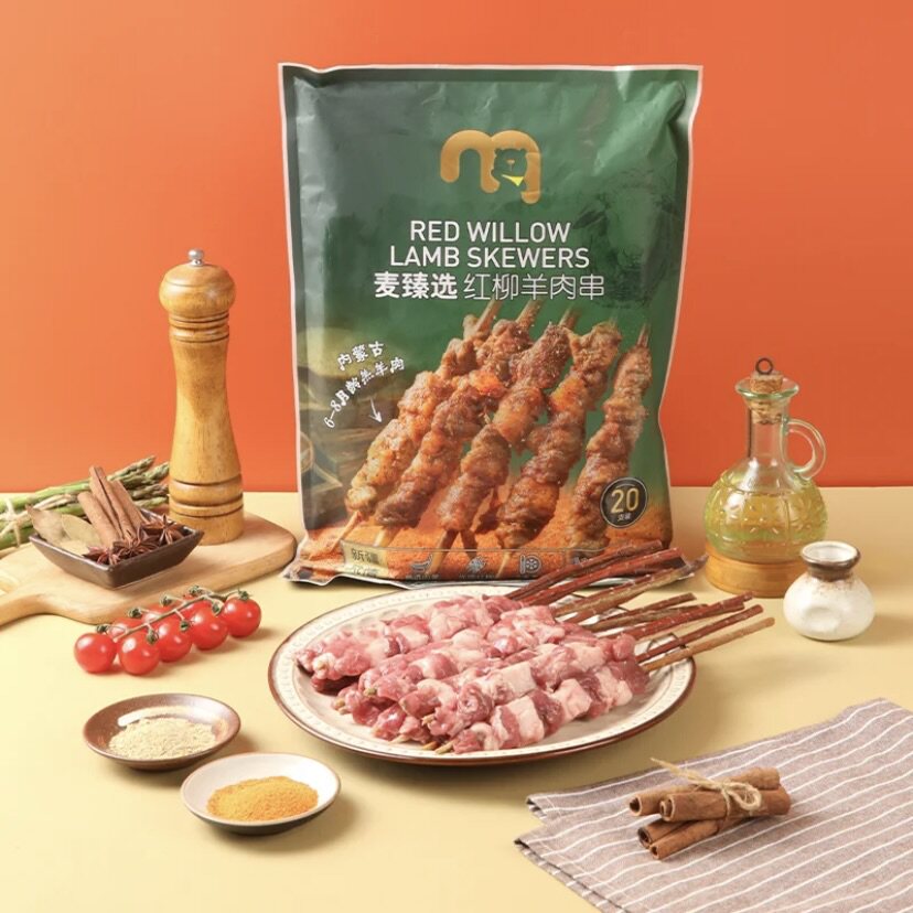 麦德龙麦臻选 红柳羊肉串内蒙古羊肉串原味1kg顺丰包邮