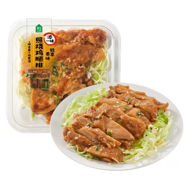 盒马工坊代购照烧鸡腿排130g