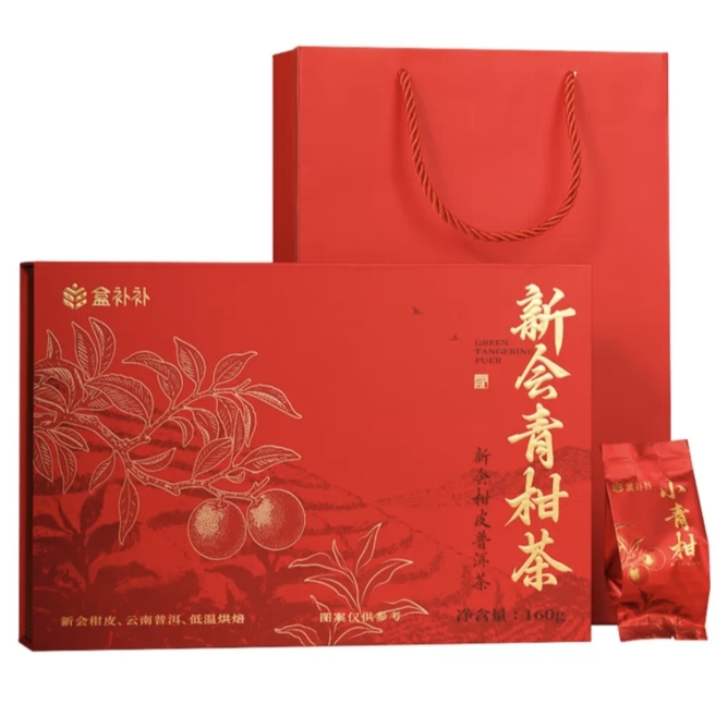 盒马代购盒补补  新会青柑茶(新会柑皮普洱茶)礼盒160g