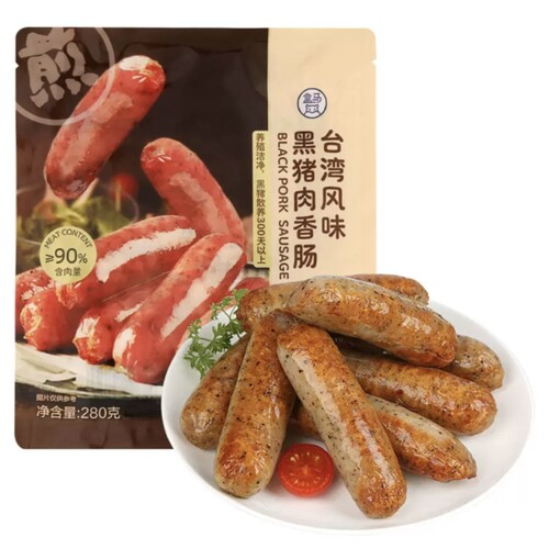 盒马代购  黑猪肉台湾风味香肠原味(黑胡椒味)280g