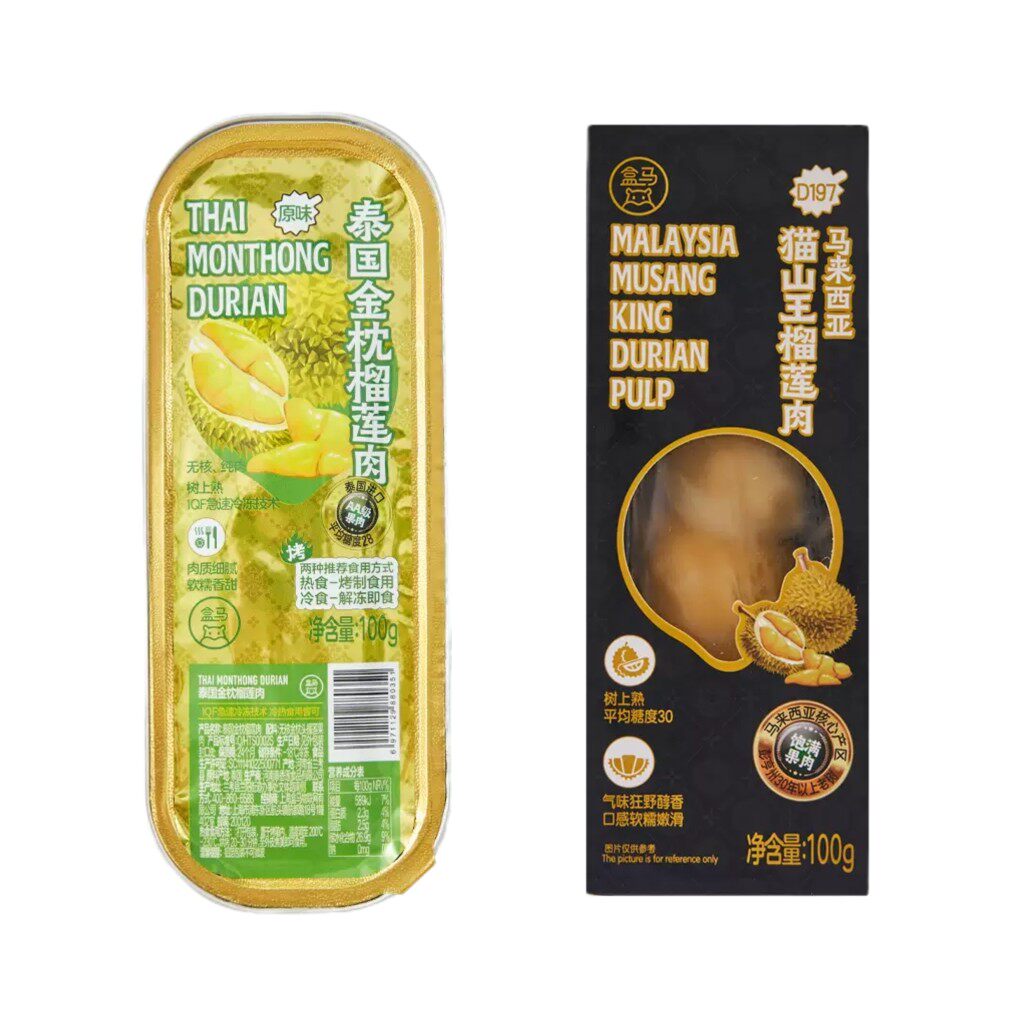 盒马泰国金枕马来西亚猫山王榴莲肉100g顺丰包邮