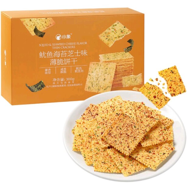 小象超市长沙代购小象鱿鱼海苔芝士味薄脆饼干300g