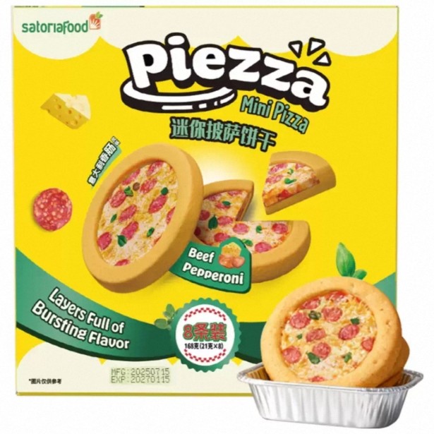 盒马代购 即品 迷你披萨饼干（意大利香肠风味）印度尼西亚进口