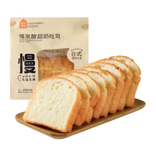 盒马慢发酵超奶吐司250g