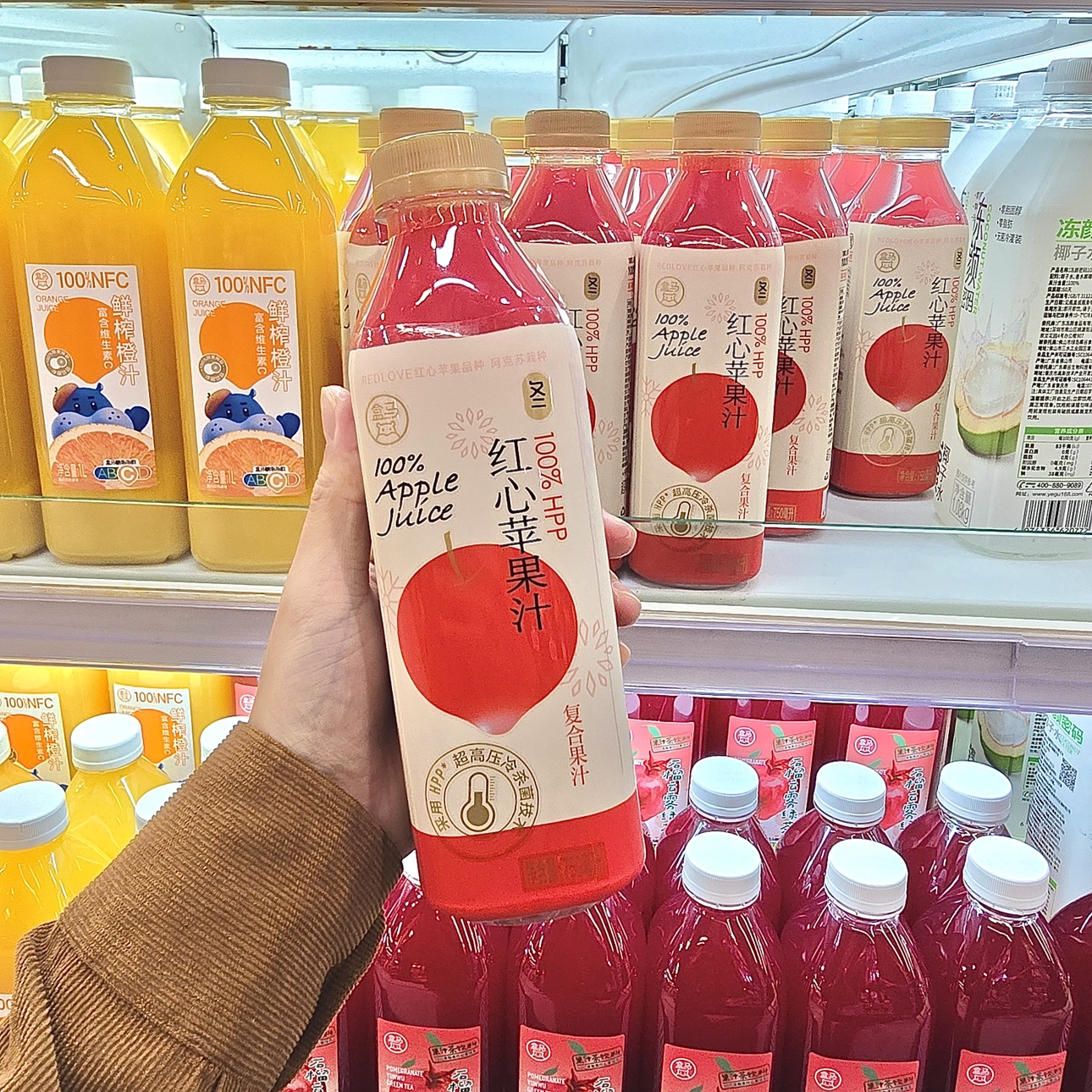 盒马代购HPP红心苹果汁石榴云雾绿茶