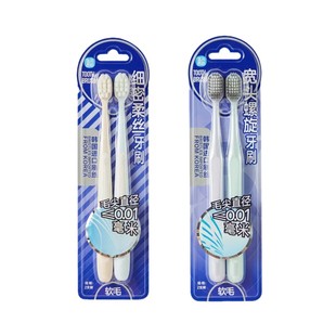 盒马MAX宽头螺旋牙刷细密柔丝牙刷2支6支包邮