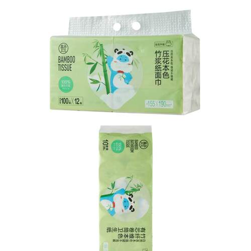 盒马竹纤维本色有芯卷筒卫生纸200g*10 压花本色竹浆纸面巾M100抽