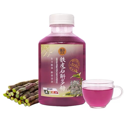 盒马代购铁皮石斛多糖植物饮料 猴头菇岩藻多糖植物饮料500ml - 封面