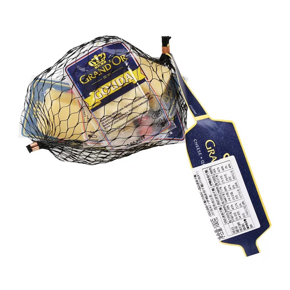 盒马代购 格兰特迷你干酪组合装(切达+高达+伊顿)100g荷兰进口