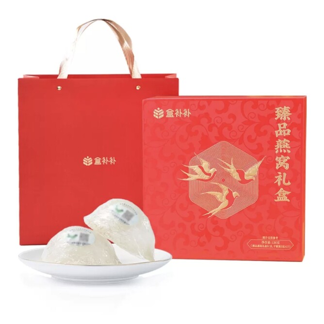 盒马盒补补臻品燕窝礼盒 51g+5g*17