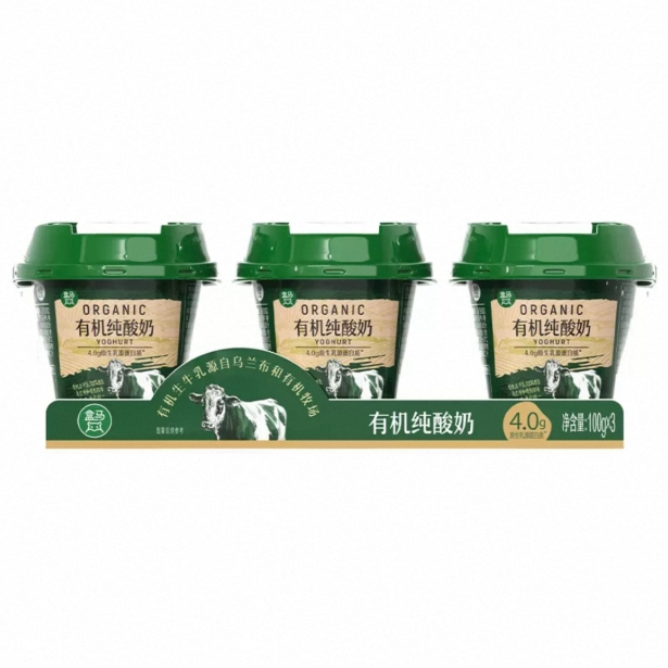 盒马有机酸奶100g*3 有机4.0纯酸奶100g*3