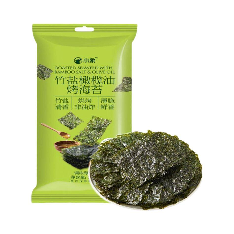小象超市长沙代购小象竹盐橄榄油烤海苔30g（内含6袋）