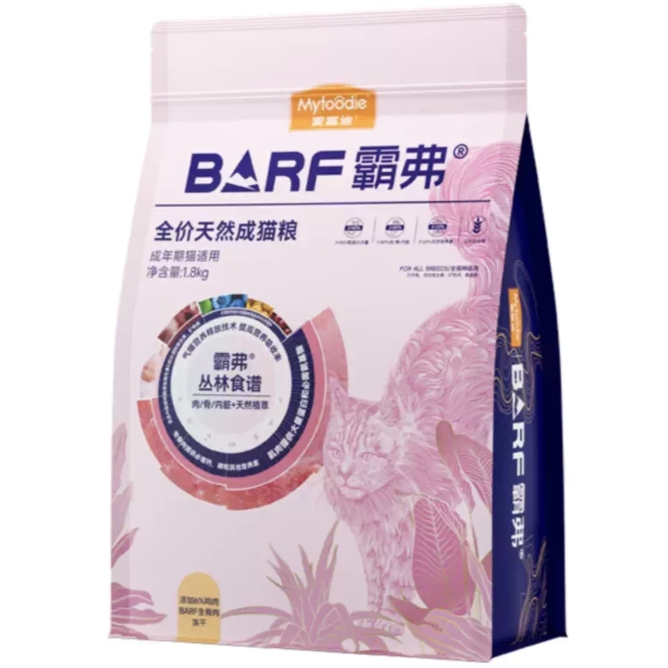 盒马代购宠物麦富迪霸弗丛林食谱天然粮鸡肉成猫粮1.8kg