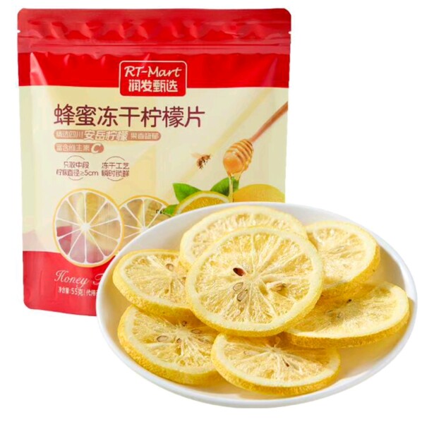 大润发长沙代购RT-Mart蜂蜜冻干柠檬片55g