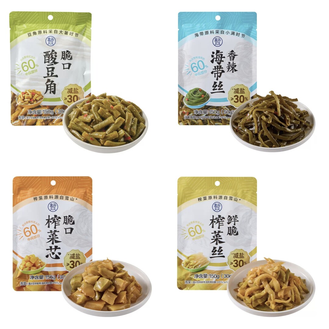盒马代购减盐脆口榨菜丝 脆口榨菜芯 香辣海带丝 脆口酸豆角