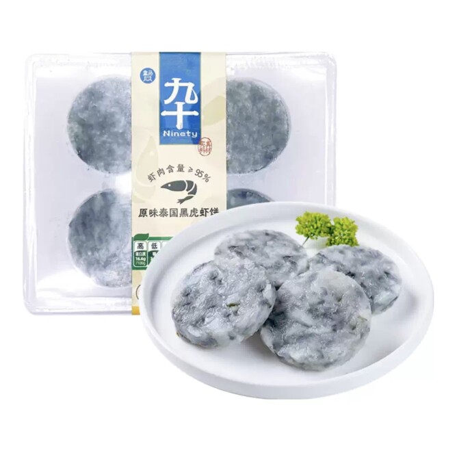盒马九十 原味泰国黑虎虾饼160g(虾含量95%)