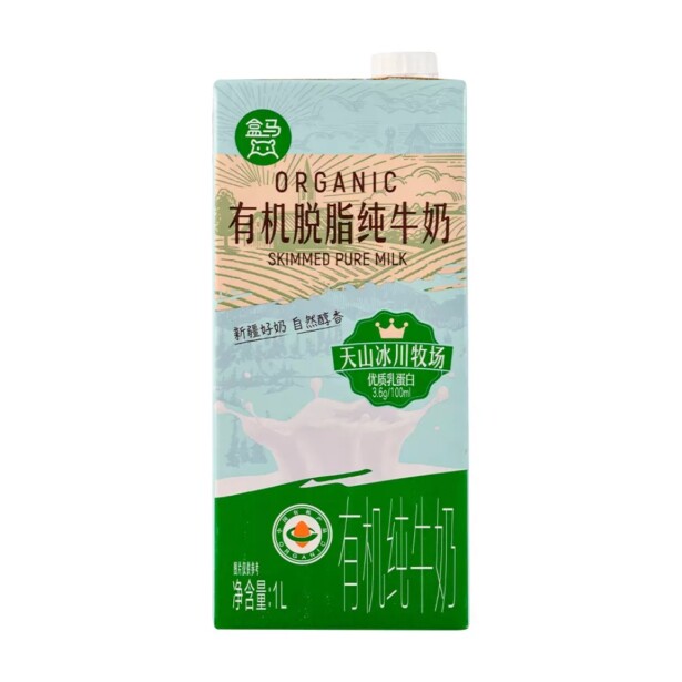 盒马代购全脂纯牛奶1L 3.6有机脱脂纯牛奶1L
