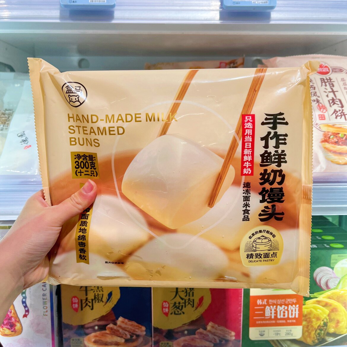 盒马 手作鲜奶馒头300g 手作红糖馒头 360g(6只)