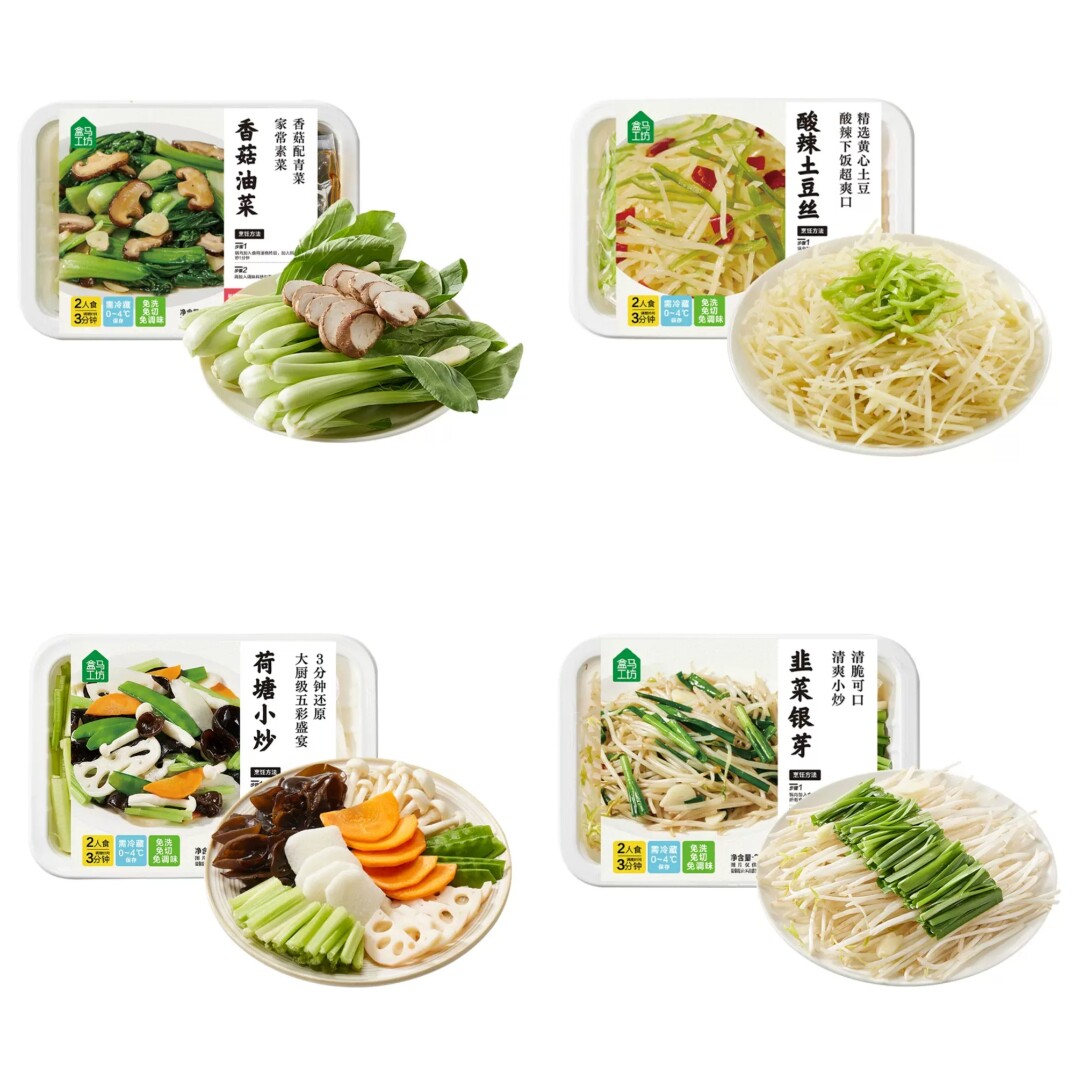 盒马工坊代购日日鲜韭菜银芽 木耳炒山药 荷塘小炒 酸辣土豆丝