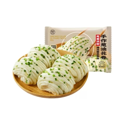 盒马 手作葱油花卷400g8只装鲜葱层层有料顺丰包邮