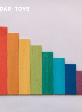 AVDAR彩虹薄片积木玩具进口椴木质8色阶梯儿童宝宝大颗粒益智