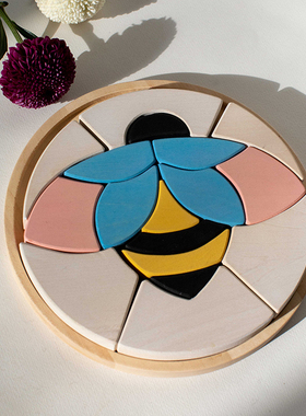 AVDAR 进口椴木小蜜蜂拼图积木玩具 立体儿童幼儿益智1-3岁4-6岁