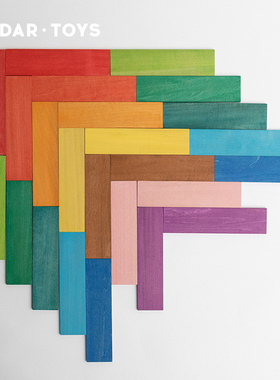 AVDAR椴木积木儿童实木质益智玩具早教拼搭建薄片12色宝宝蒙氏