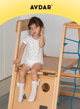 AVDAR晴天攀爬架儿童室内宝宝家庭小型乐园滑梯秋千实木感统训练