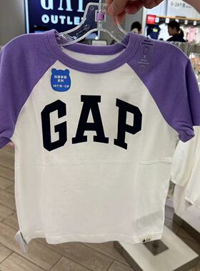 GAP 夏季新款 男幼童女幼童 拼色撞色logo纯棉短袖T恤半袖 595276