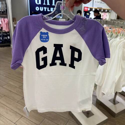 GAP男女幼童撞色圆领短袖
