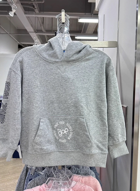 Gap现货 秋季 男女童LOGO法式圈织软连帽卫衣850550 儿童装外套