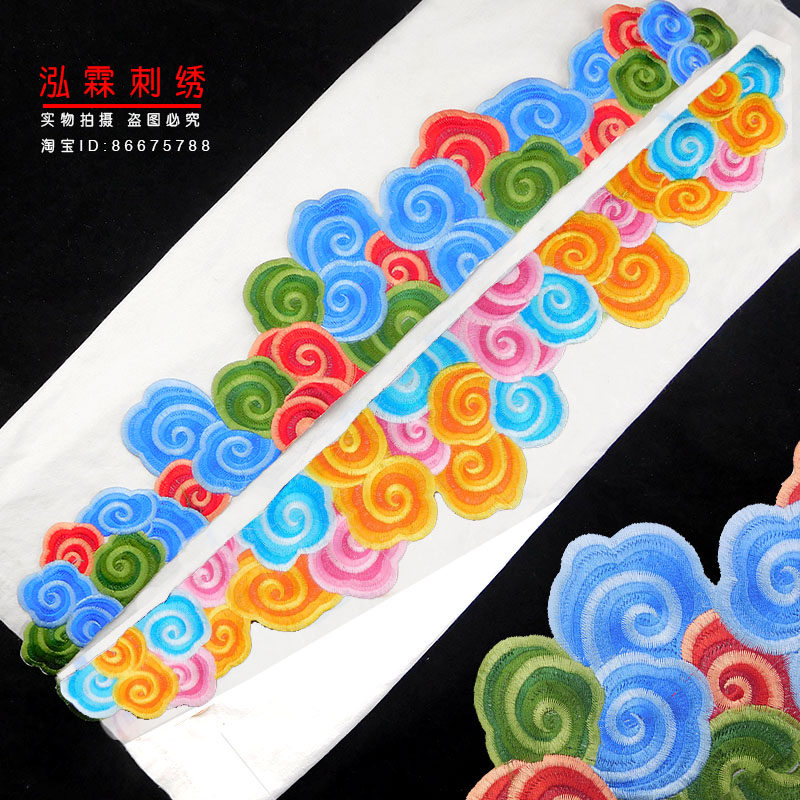 diy祥云海浪纹民族风连衣裙布贴图片